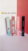 عطر قلمی