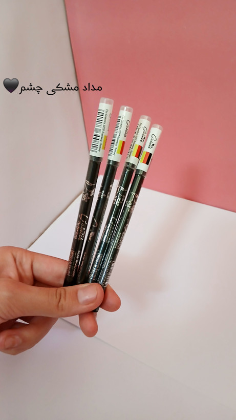 مداد چشم