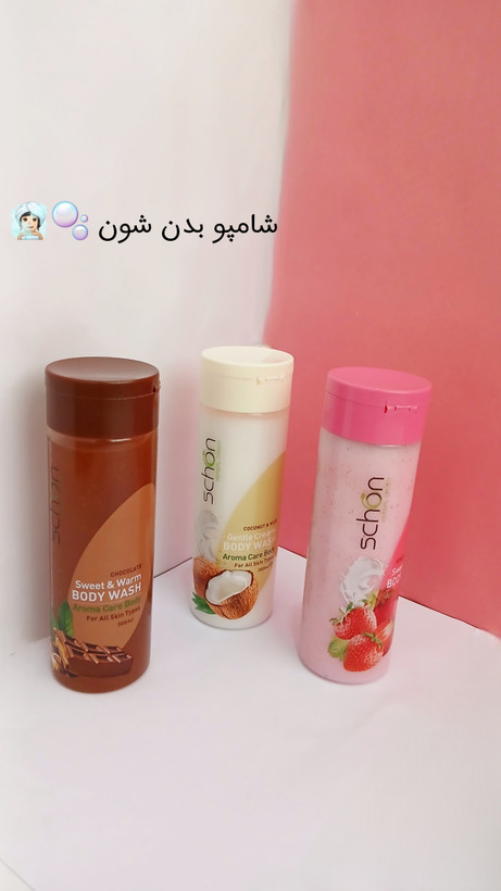 شامپو بدن شون