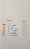 ناخن طرح کاشت